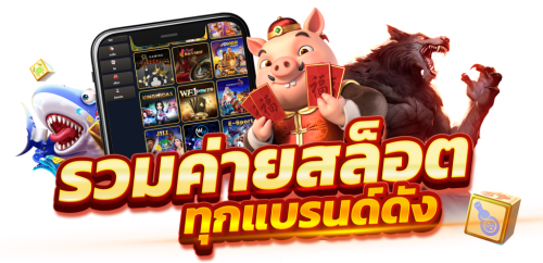 allp888 ประสบการณ์เดิมพันออนไลน์ที่เหนือกว่า